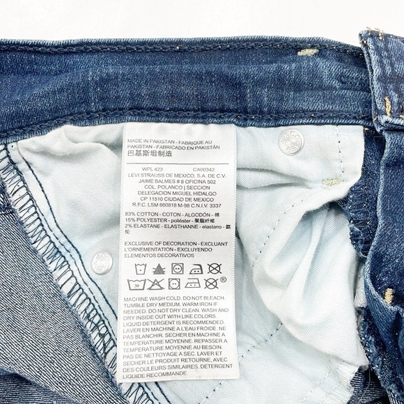 Signature by Levi Strauss curvy straight denim jeans - Picture 6 of 7